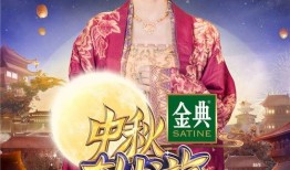 河南卫视直播在线观看今天晚上,今晚精彩不容错过